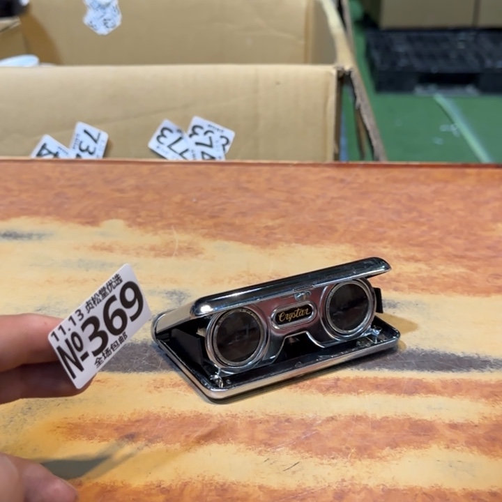 摆件健健康康平平安安