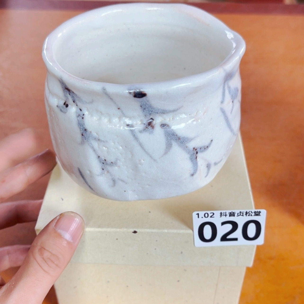 【闪购商品】密胺摆件