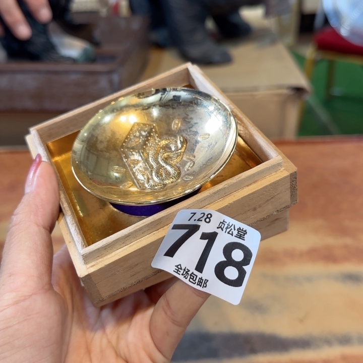 摆件健健康康平平安安