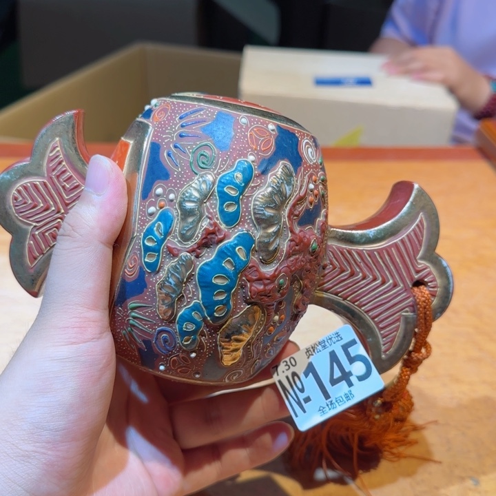 摆件贞松优选贞松优选