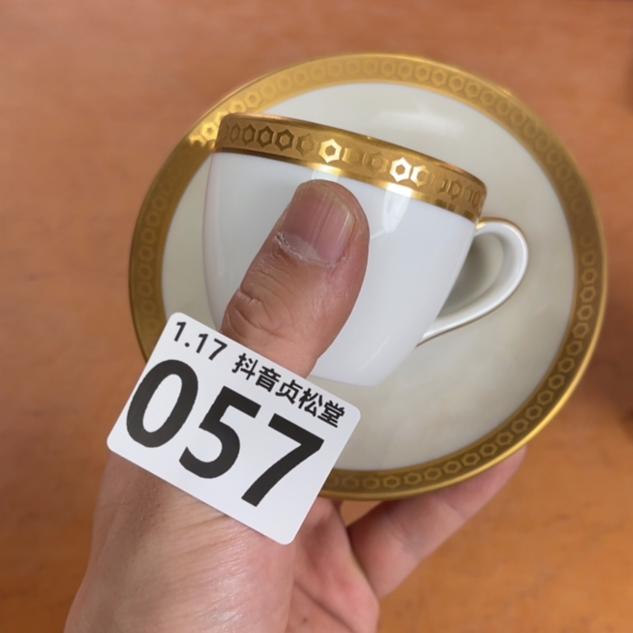 【闪购商品】摆件，