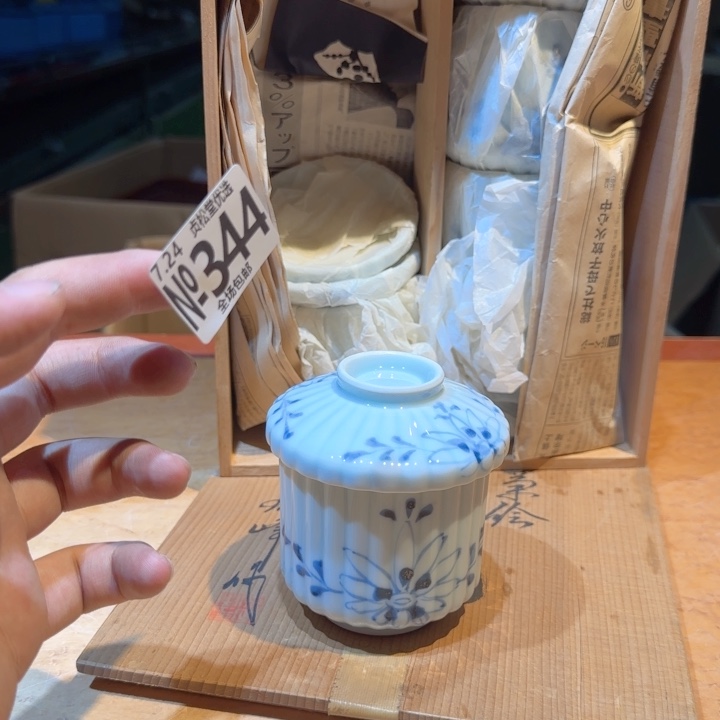 摆件贞松优选贞松优选