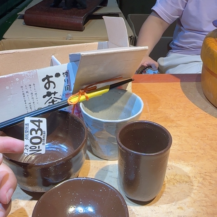 摆件贞松优选贞松优选