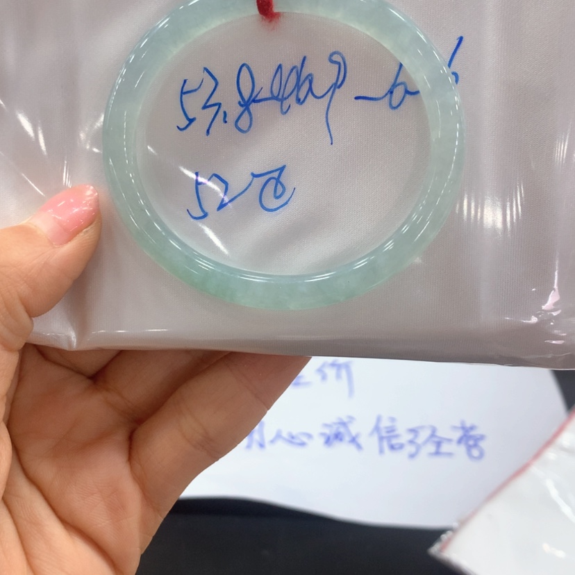 【闪购商品】翡翠手镯未镶嵌
