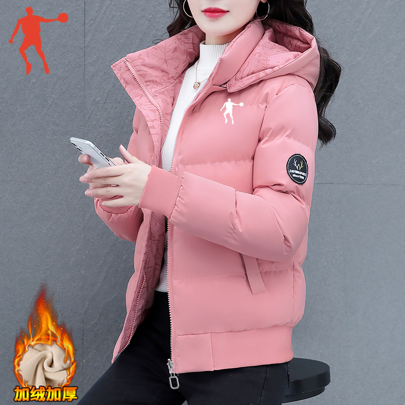 乔丹青年双面穿棉衣女短款外套2023年冬季新款女士保暖棉服小棉袄