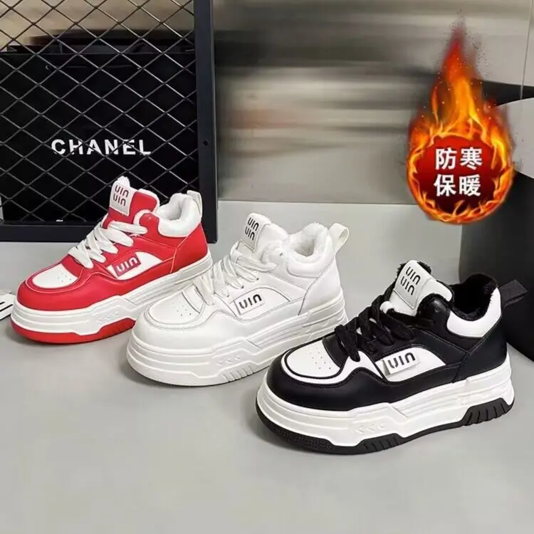 加绒高帮小白鞋女款2024新款秋冬百搭爆款厚底时尚韩版系带休闲鞋