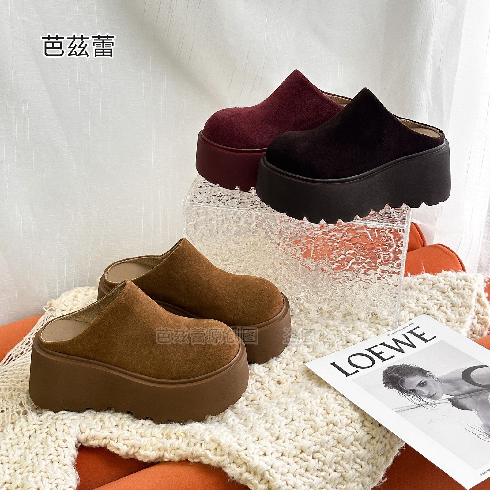 【芒果头】2025秋季新款磨砂厚底勃肯鞋女鞋复古雅丹英伦风百搭单鞋