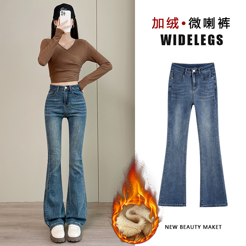 6606#秋冬2024新款加厚牛仔潮流百搭黑色长裤显高显瘦微喇拖地裤