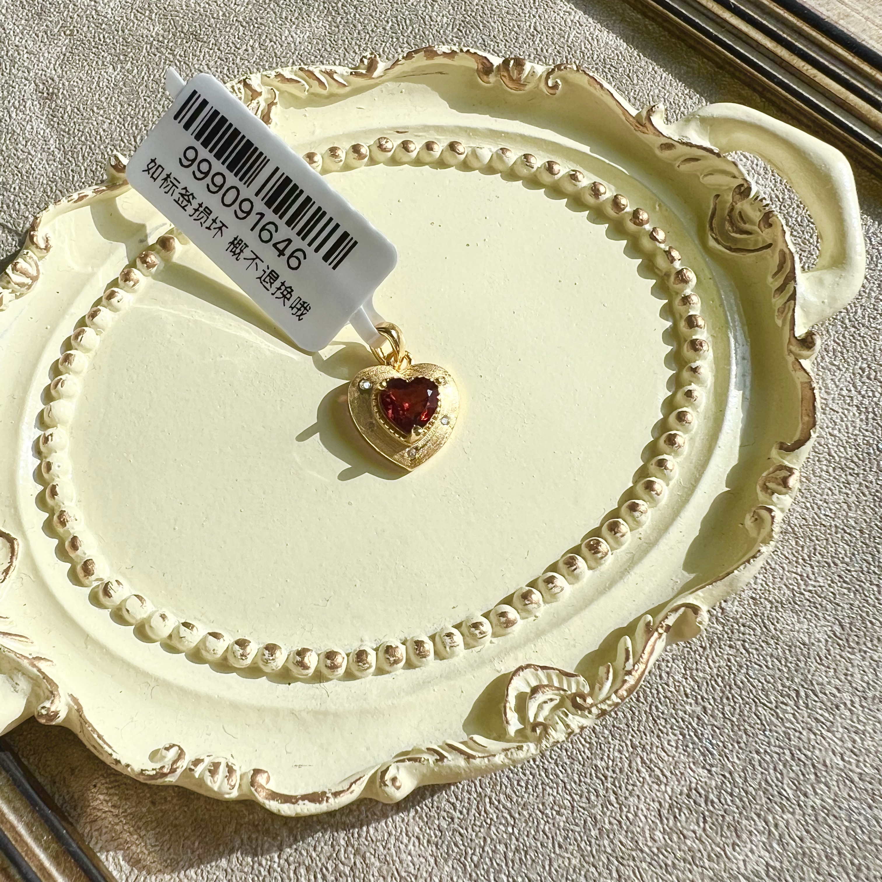 S925银爱心石榴石吊坠