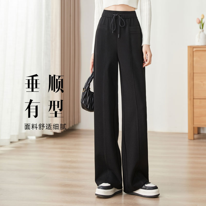 【逸阳断码清仓】亲肤绵羊毛微阔直筒蓬松垂感柔软 8-19