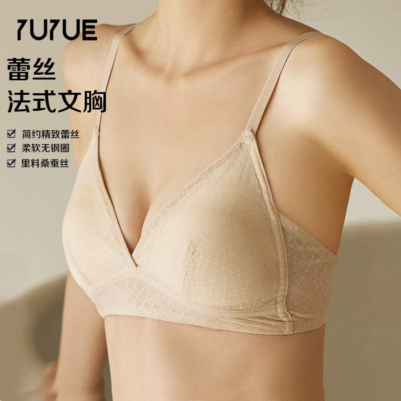 薄款100%桑蚕丝简约轻奢美背内搭女背心打底吊带舒适柔软