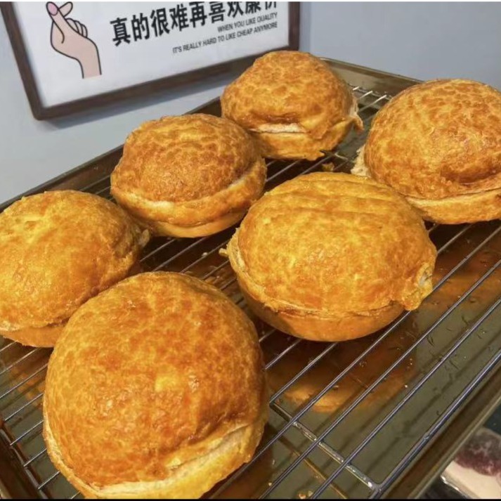 【港式菠萝包】口感外表酥脆香味十足（6个装）
