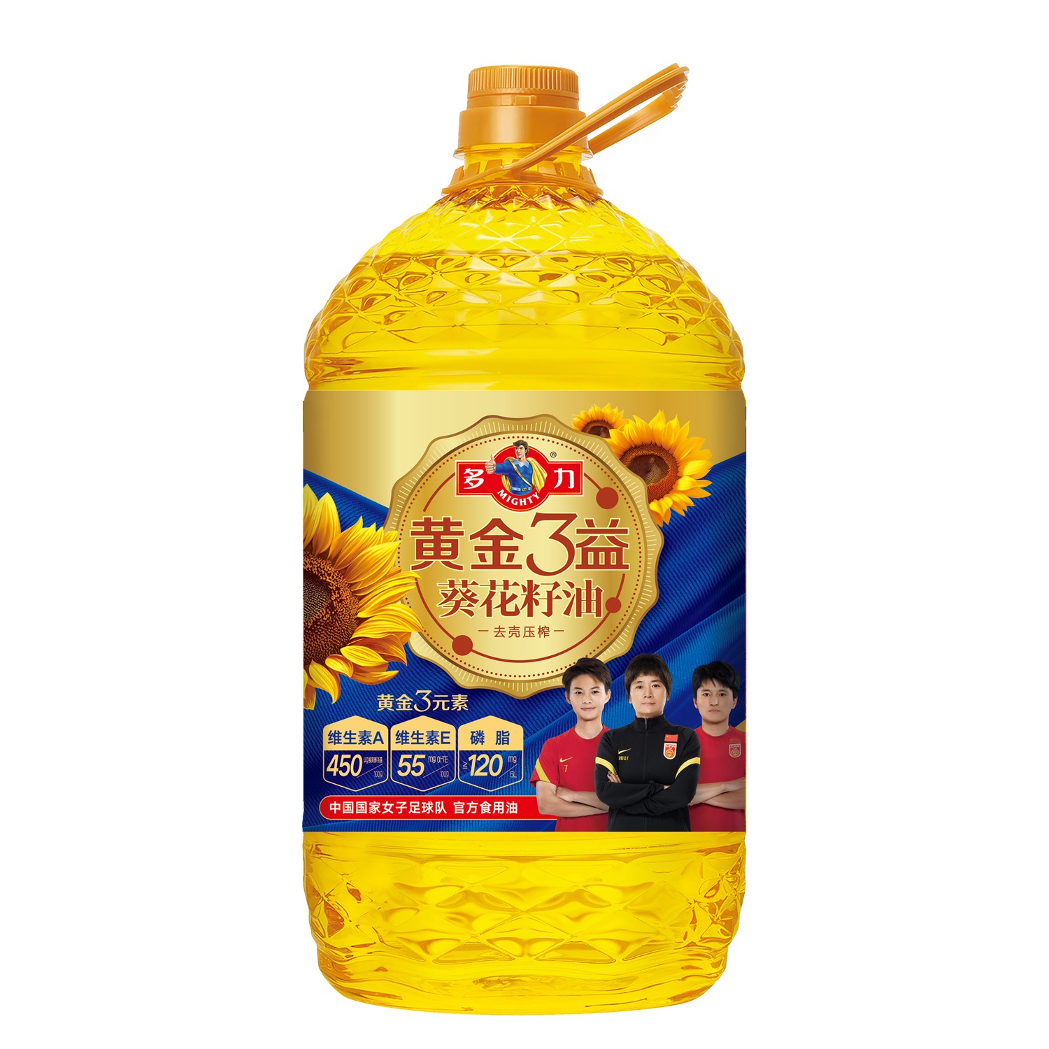 黄三葵3.68L一桶