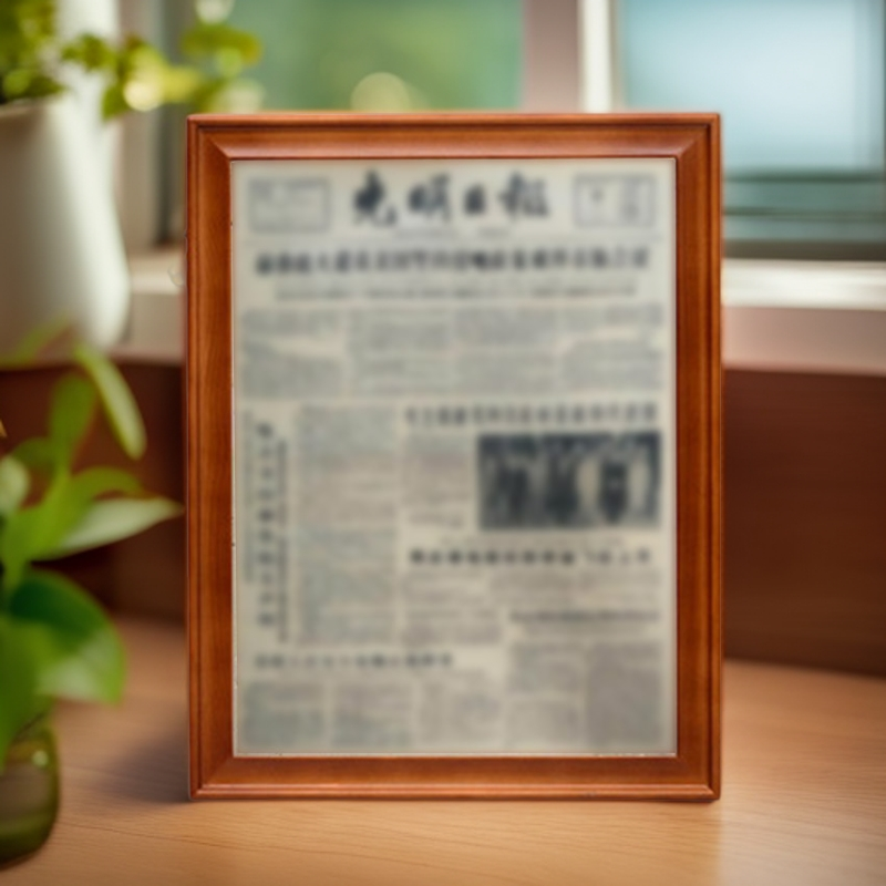 【相框装裱】精美木质框生日报纪念日送朋友长辈圣诞礼物送礼物新款