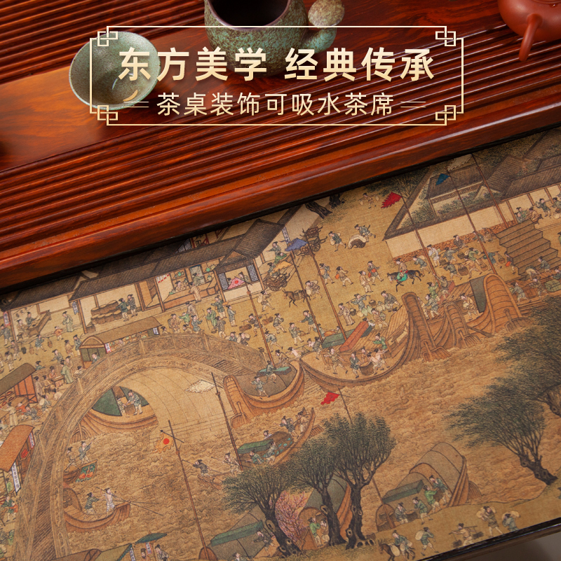 【30x90厘米】吸水加厚茶席茶盘垫茶杯茶具垫干炮台垫中式桌垫杯垫