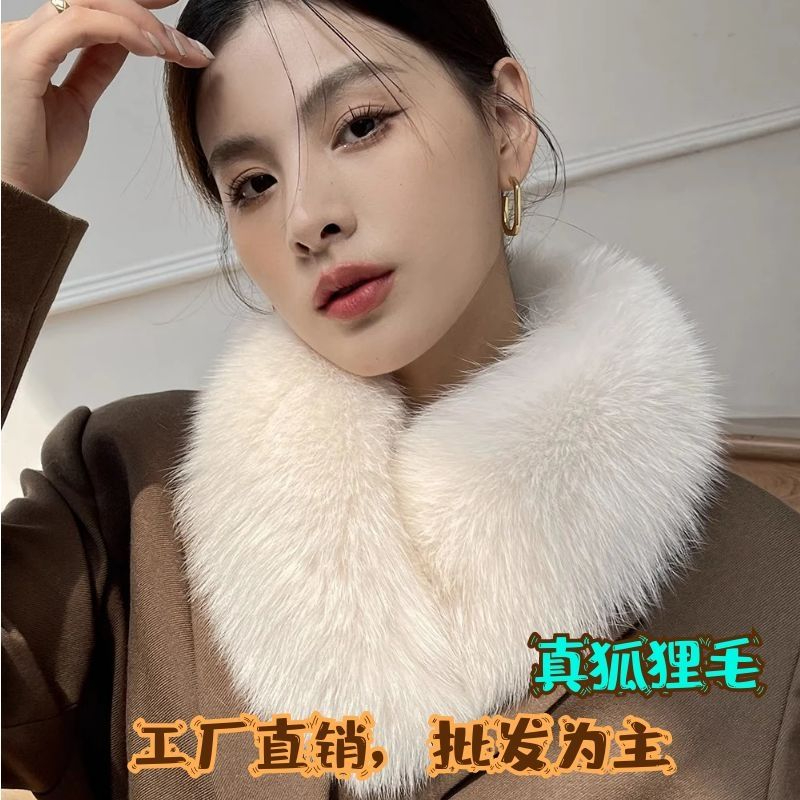 新品双面毛狐狸毛围巾女獭兔毛内衬冬季韩版百搭皮草围脖真毛领子