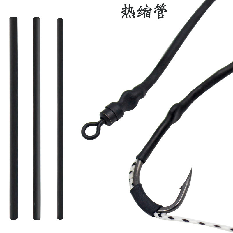 酷诺热缩管【遣唐使甄选】罗尼钓组配件欧鲤钓偏转件T角件缠线