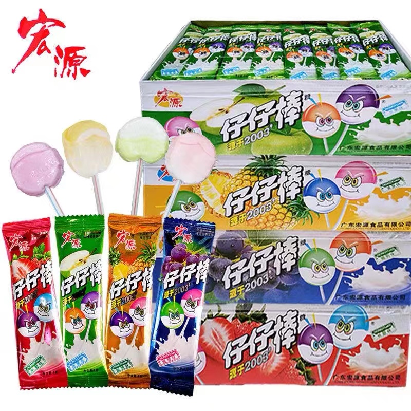 宏源 一代仔仔棒儿童棒棒糖童年怀旧糖果休闲零食水果味网红糖果