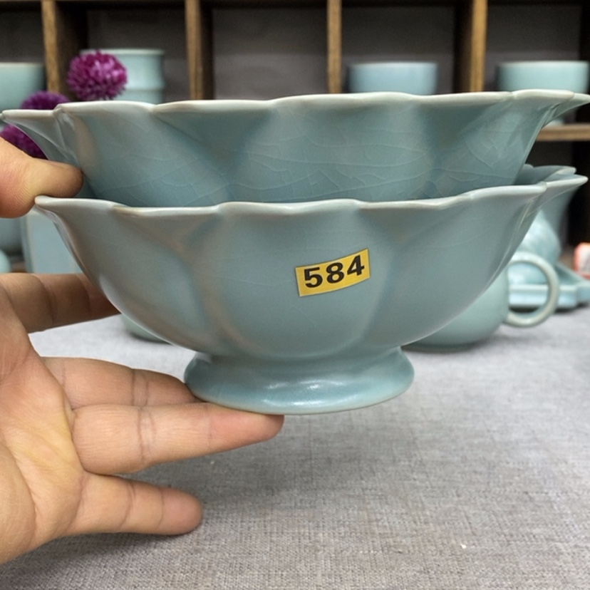 【闪购商品】汝瓷秋***天清凉寺