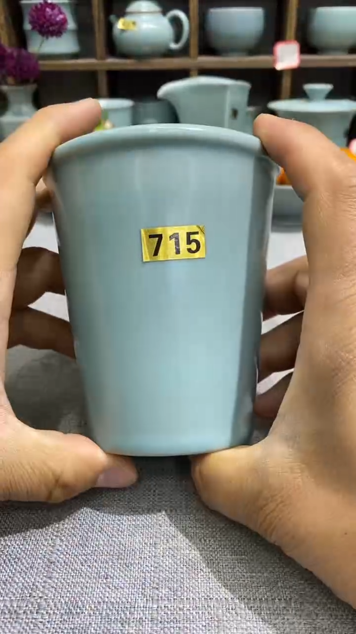 【闪购商品】汝瓷杯715