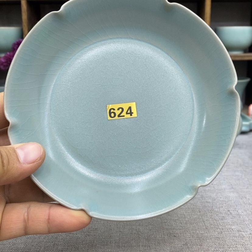 【闪购商品】汝瓷清凉寺