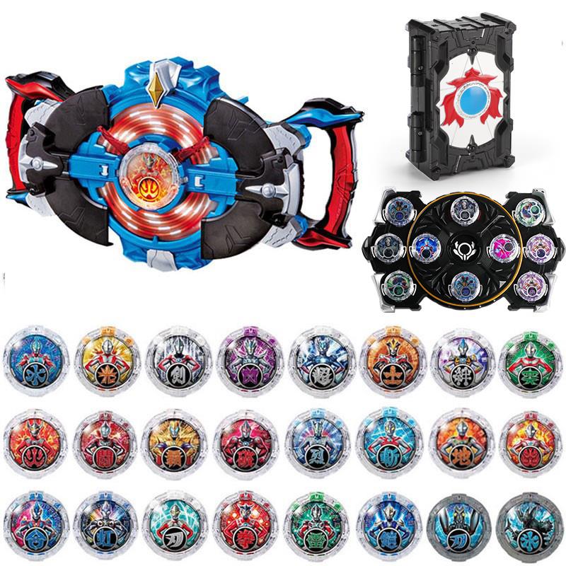 罗布水晶奥特曼变身器布鲁罗索头镖收纳盒升华器套装玩具回旋闪光