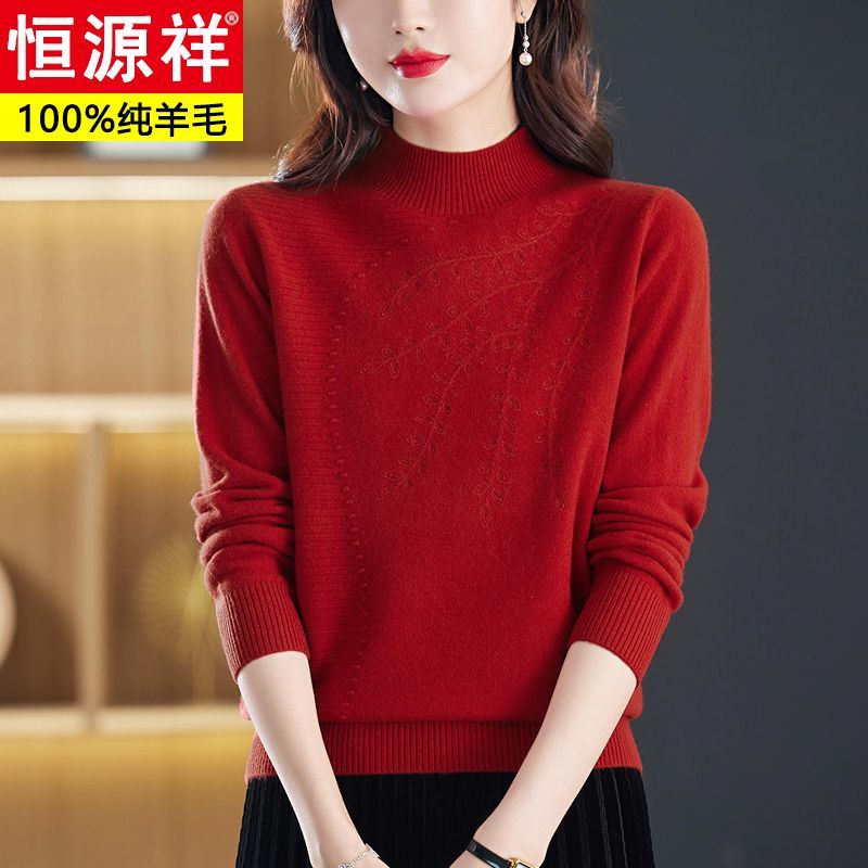 100%纯羊毛衫女半高领秋冬洋气百搭套头毛衣时尚显瘦打底衫