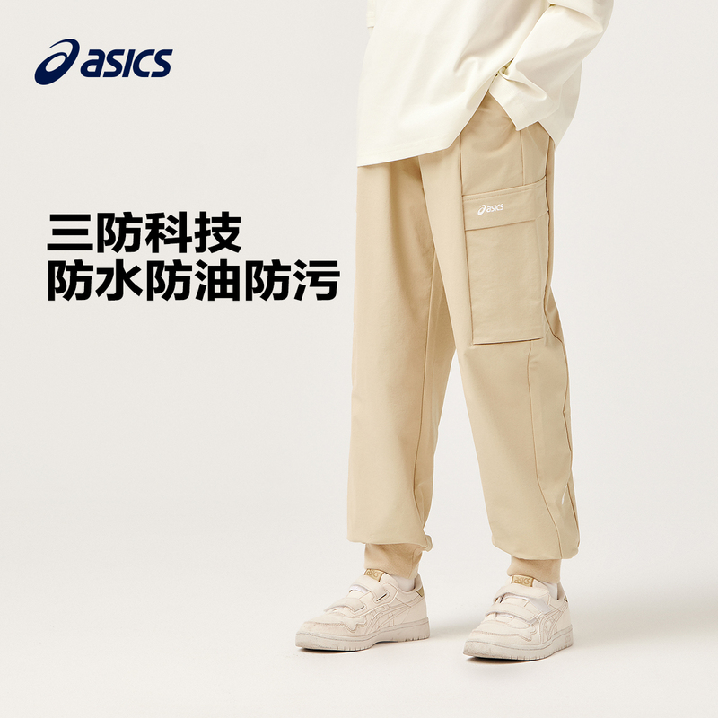 ASICS/亚瑟士童装中大童时尚百搭休闲工装裤333241083071