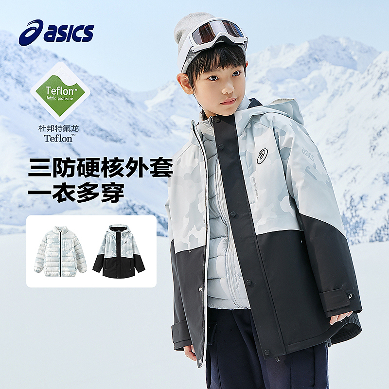 ASICS/亚瑟士童装儿童冬季三防羽绒服334241073012
