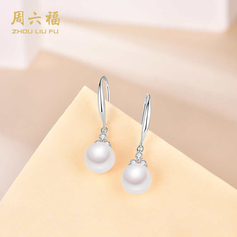 周六福珍珠银耳钉精选耳坠耳饰镶嵌锆石简约品牌设计悦芳华-Y8005