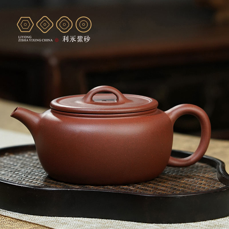 【百年利永桥缘壶】泡茶专用茶具高端紫砂壶茶器大口宽盖经典汉瓦