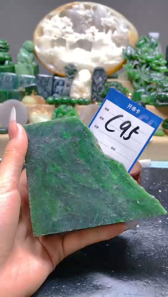【闪购商品】和田玉珠宝半成品未镶嵌1