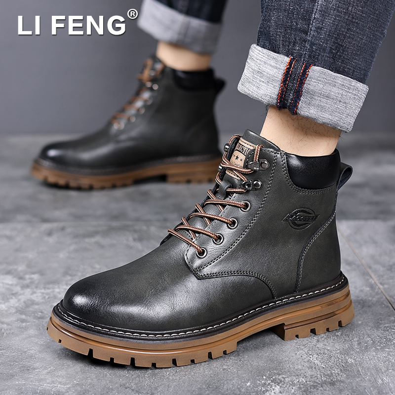 2025秋冬马丁靴男高帮鞋圆头中筒靴子中帮复古透气休闲加棉工装靴
