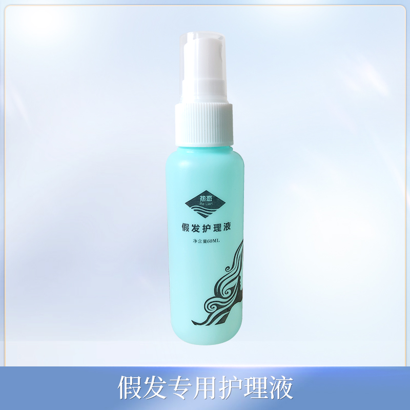 配件礼品单件装