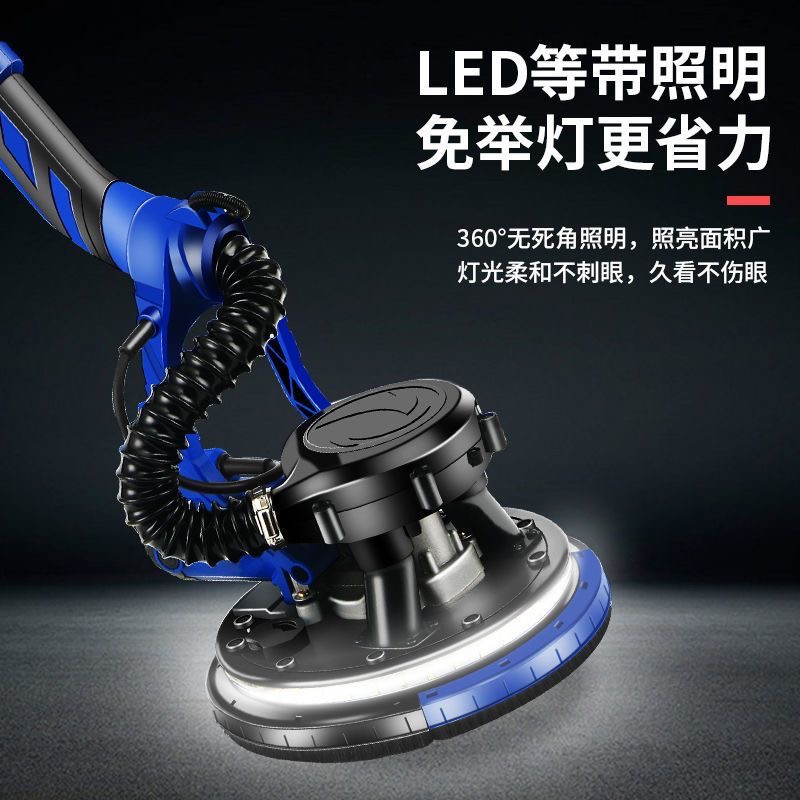 新款装修墙面打磨机墙壁腻子砂纸机设计自吸尘磨光机长杆传统神器