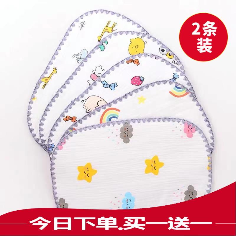 婴儿云枕 纯棉纱布云片枕 透气低枕防吐奶枕吸汗垫枕柔软垫巾棉质