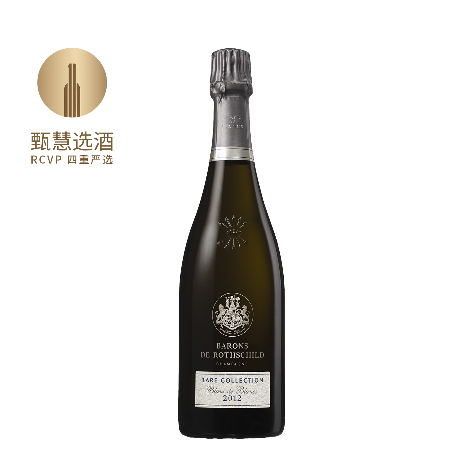 【1.5L礼盒装】罗斯柴尔德稀世年份系列白中白香槟2012 12%vol 法国