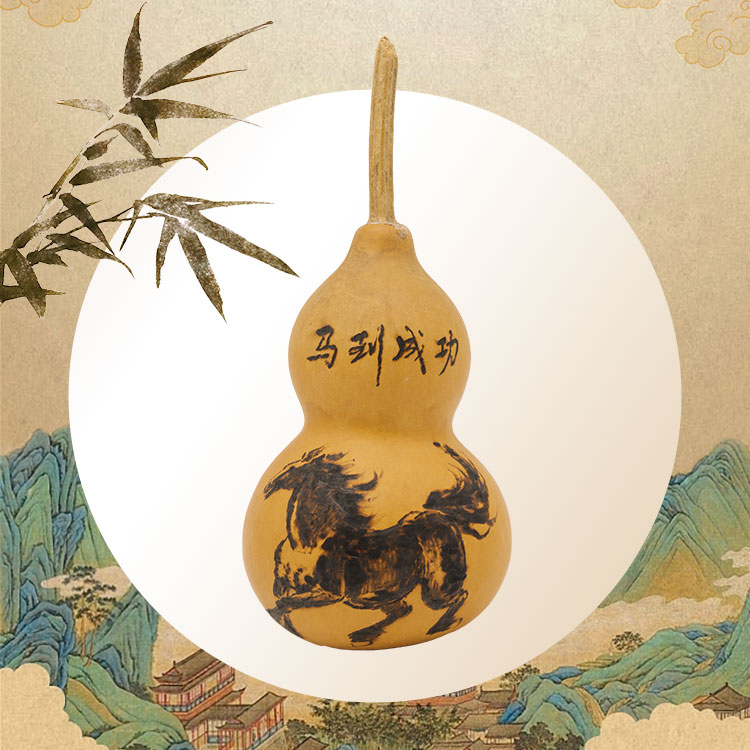 【非遗】葫芦烙画大师 马到成功 定制送人收藏艺术精品喜庆寓意手工