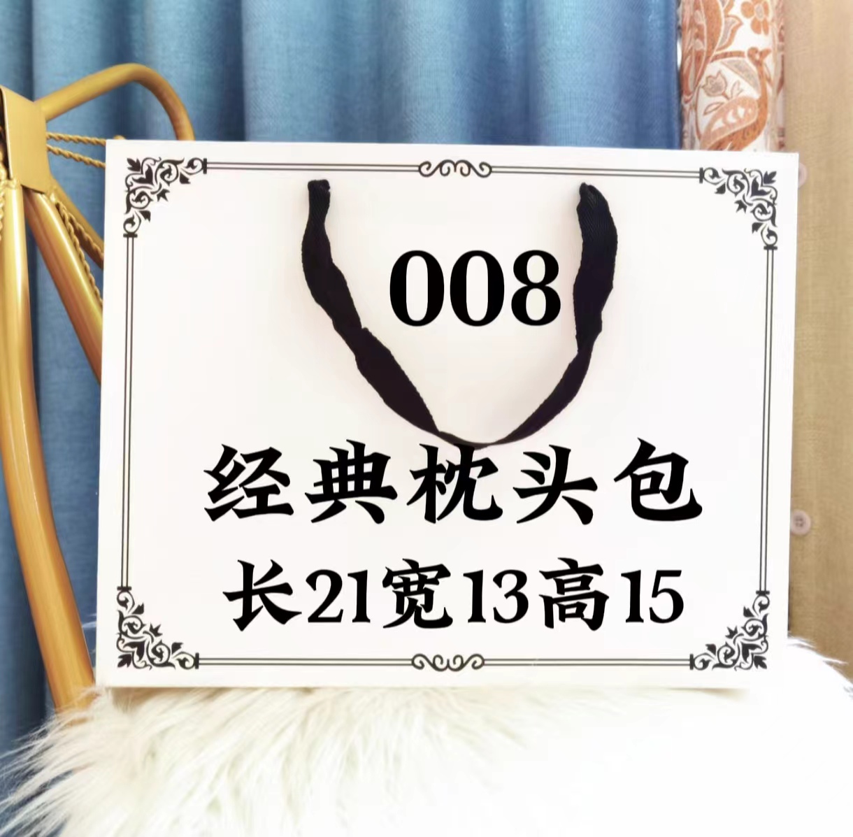 KH 008 2024新款潮流 时尚 百搭 单肩斜挎 枕头包 6507-1#