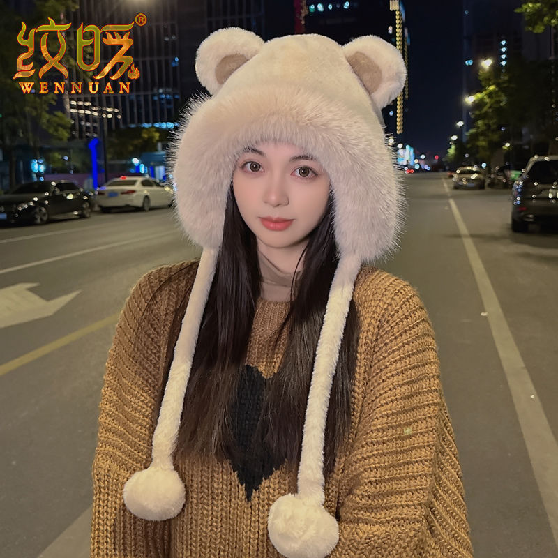 女秋冬季小熊耳朵毛绒帽加绒加厚骑行防寒护耳帽子韩版可爱雷锋帽