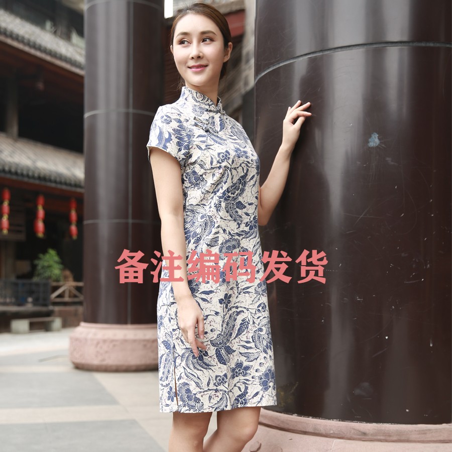 （按编码发货）男童女童断码旗袍裙国风汉服捡漏（NO退换无售后）
