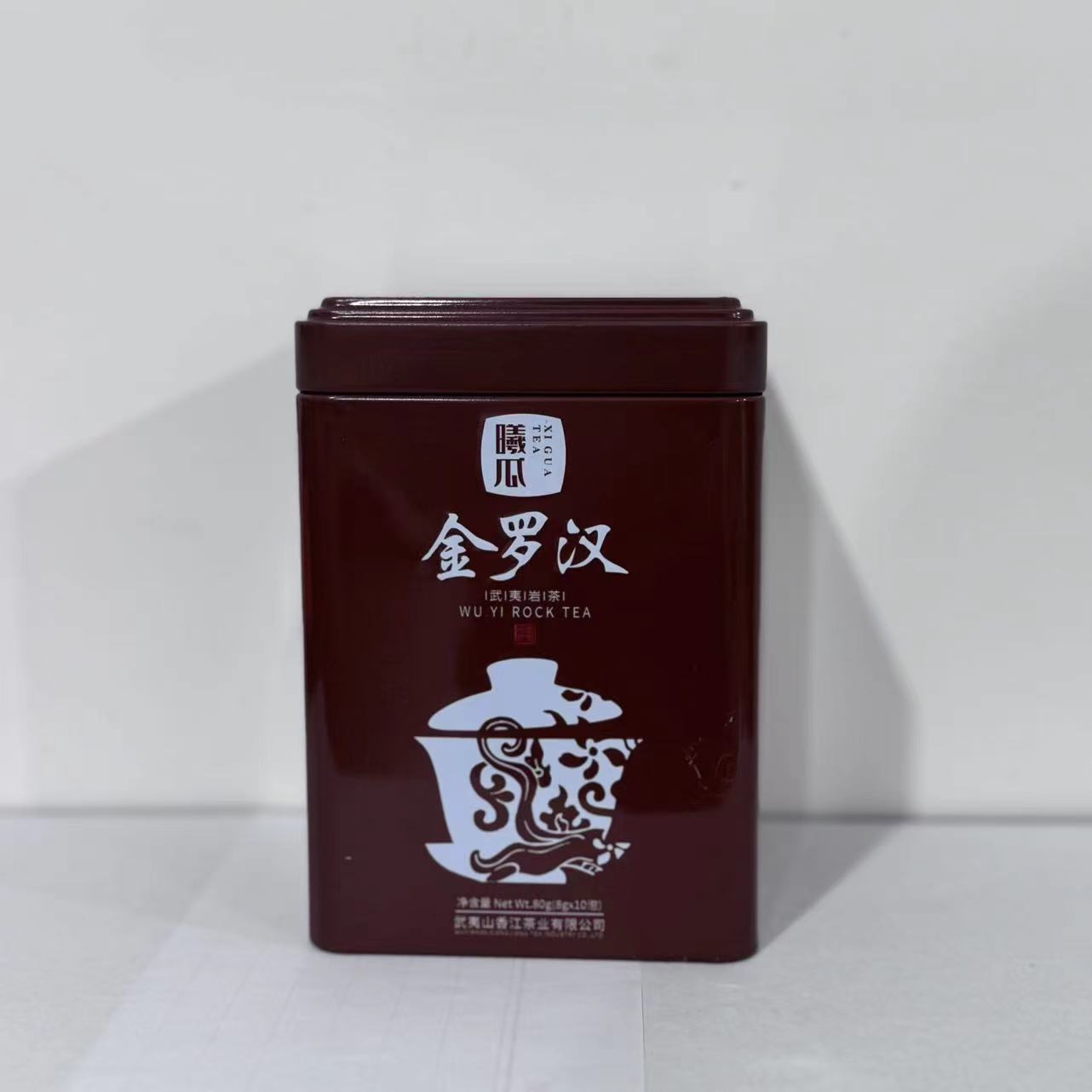 【茶叶分享】曦瓜茶叶金罗汉  武夷岩茶礼盒(8g×10泡)1