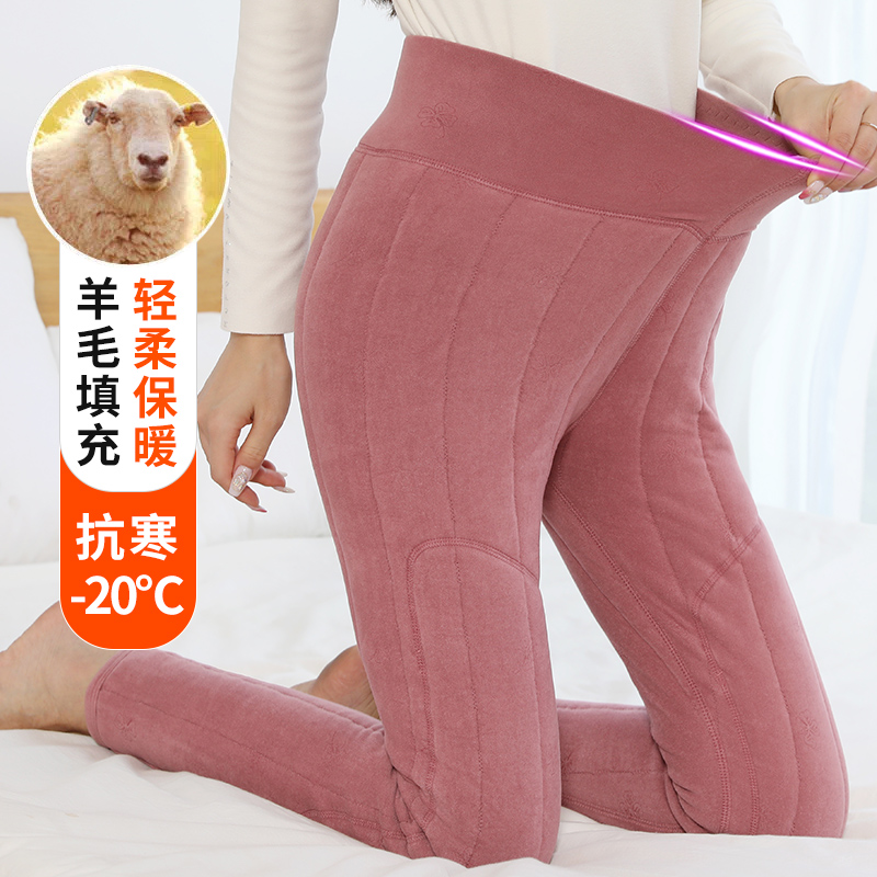 女士棉裤女冬季加绒加厚内穿高腰德绒保暖裤宽松加肥棉毛裤打底裤