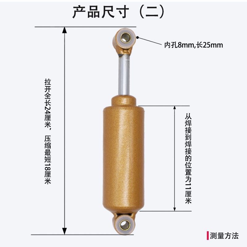 货车气囊座椅减震德龙新M3000柔王阻尼器解放天龙V欧曼乘龙H5江淮