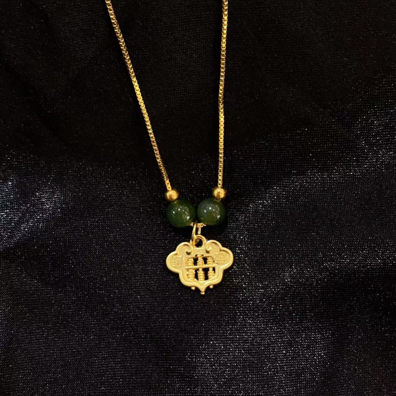 【懂先生专属】足金999金珠如意算盘碧玉吊坠JZ031