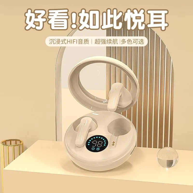 蓝牙耳机无线高颜值可爱迷你男女生新款降噪适用于苹果华为vivo