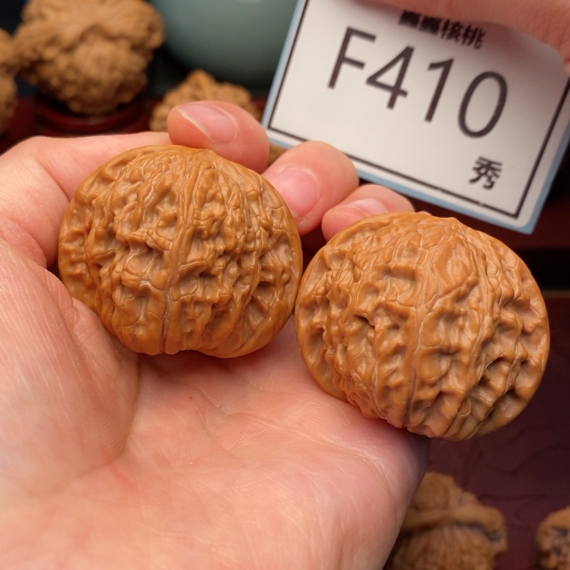 【闪购商品】文玩核桃把件山地正磨40