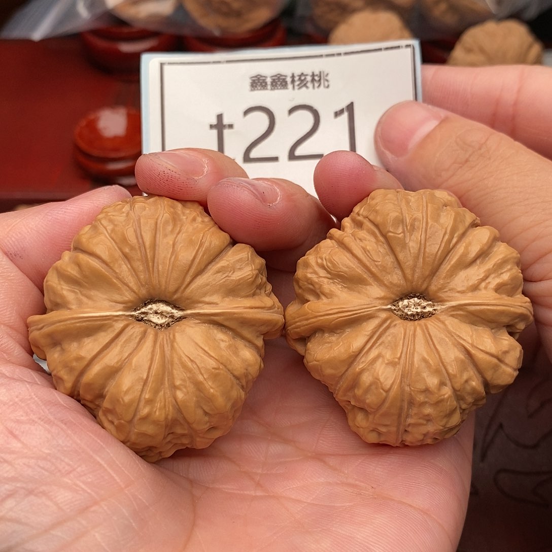 文玩核桃把件南瓜42