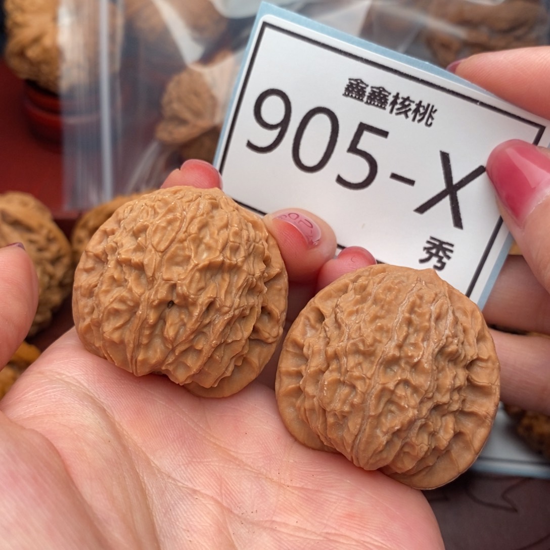 文玩核桃把件全品龙胆37