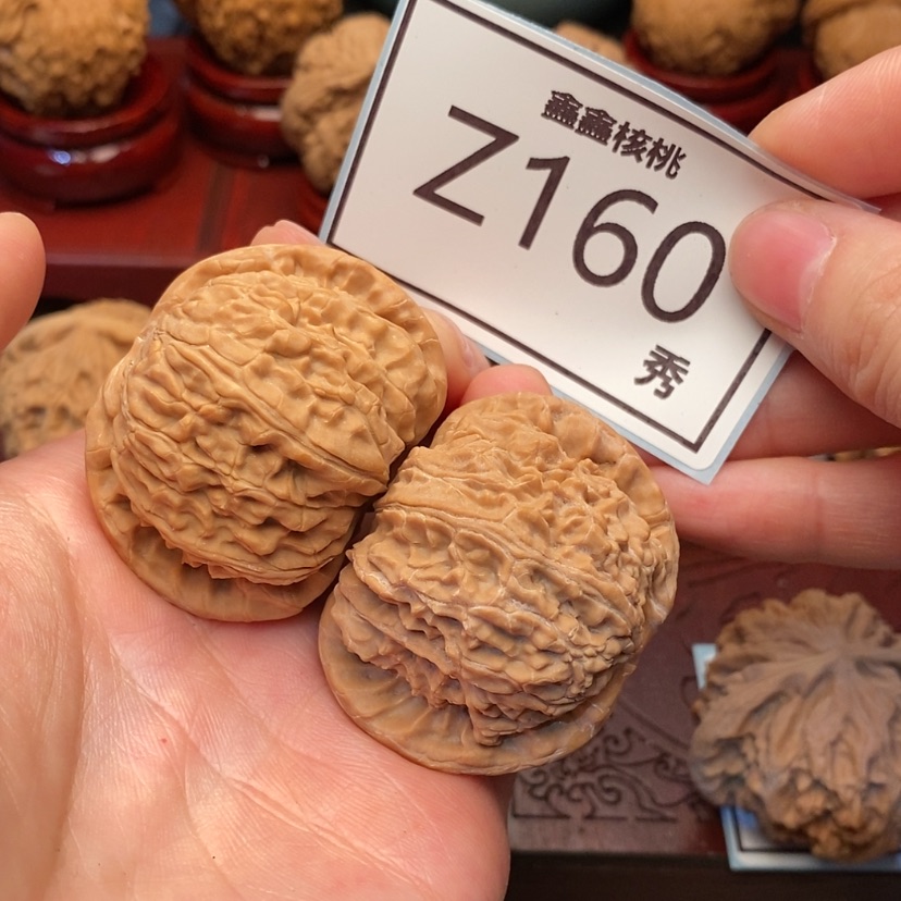 【闪购商品】文玩核桃把件白狮43